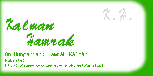 kalman hamrak business card